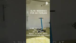 3 BHK Triple Balcony Flat for 52 Lakhs in Bhopal