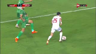 أهداف مباراة الزمالك والمصري 2-2 الجولة الـ 5 من الدوري الممتاز