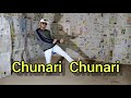 Chunari Chunari || Biwi.no1 || Ankit Sati || Choreography || Shubham Meera || Dance Vedio