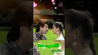Koyal Se Teri Boli | Beta | Anil Kapoor.Madhuri Dixit | Old Hits Romantic Hindi Song Video#short