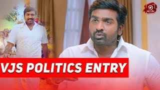 Vijay Sethupathi SHOCKING Announcement - Political Entry | Thuklak | Nettv4u