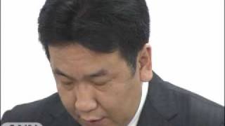 枝野行政刷新大臣就任会見ノーカット1/3（10/02/10）