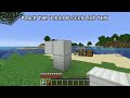 how to make an iron golem in minecraft all versions