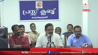 കടുത്തുരുത്തി തളിയില്‍ മഹാദേവ ക്ഷേത്രത്തിലെ പുതിയ കൊടിമരത്തിന്റെ ആധാര ശിലാസ്ഥാപനം നടന്നു.