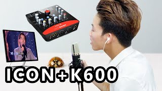 A Khách Test BOLERO HẢI NGOẠI Cùng Bộ Mic Hát Livestream ICON + K600 + AUTO-TUNE CUBASE