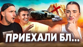 МЕТАЛЛОДЕТЕКТОР: ЛИТВИН И СУБО // НАШЛИ СТРАШНОЕ ПОСЛАНИЕ?!