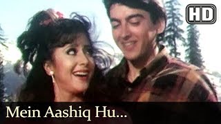 Main Aashiq Hoon (HD) - Aa Gale Lag Jaa Song - Jugal Hansraj - Urmila Matondkar - Romantic Song