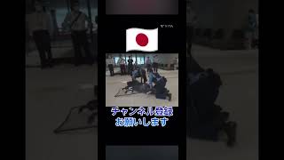 日本とロシアの警察の違い