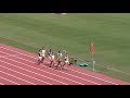 20120915 関東学生新人男子800m予選6組