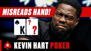What happens when KEVIN HART Plays POKER ♠️ PokerStars