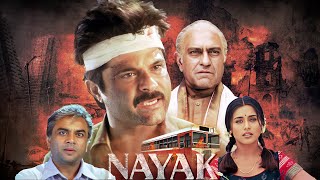 Nayak Anil Kapoor Ek Din Ka CM Full Movie | Superhit Bollywood Movies 4k | Amrish Puri नायक (2001)