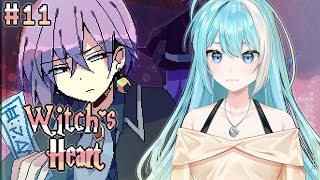 【WITCH'S HEART】E VAMOS DE SIRIUS!