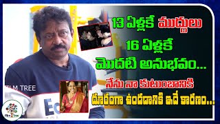 RGV Revealed Reasons For Got Separated With His Family | Ram Gopal Varma | Film Tree