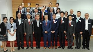 HKBU welcomes delegation from The Chinese General Chamber of Commerce