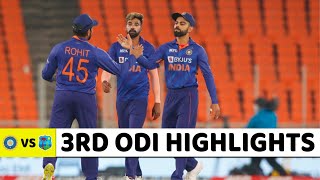 India Vs West Indies 3rd ODI Highlights 2022 || Ind Vs WI Highlights| india vs wi 3rd odi highlights