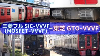 【三菱SiC+東芝GTO】821系+813系併結列車 VVVFサウンド,走行音 (電動車同士の併結)