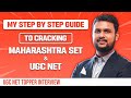 UGC NET August Topper Interview | Powerful Tips That Helped Me Crack Maharashtra SET & UGC NET