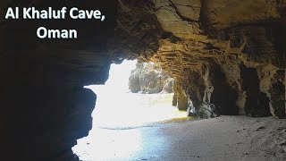 Al Khaluf Cave