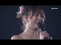 ＳＫＥ48須田亜香里、卒コンで涙　「愛してくれて本当にありがとうございました」 ske48須田亜香里卒コン 君だけが瞳の中のセンター