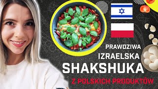 Prawdziwa IZRAELSKA szakszuka z POLSKICH produktów (łatwy przepis). Smacznie, szybko, tanio i zdrowo