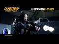 《低压槽》the trough official trailer in cinemas 1 may