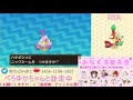 【ポケモンusum】ゆるりん放送～色違いrtawithぺろゆか～【初見さん初心者さん大歓迎】