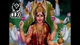 శ్రీ ధనలక్ష్మీ స్తోత్రం | Goddess Lakshmi Devi Songs | అష్టలక్ష్మి