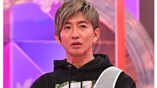 木村拓哉「大晦日オールスター体育祭」総合優勝 賞金300万円使い道明かす To Kyo Queen