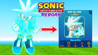 Unlock NEW OP Silver Fast! (Sonic Speed Simulator)