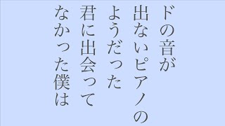 短歌【朗読】神様