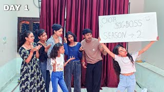 Chota Bigg Boss ( season 2 ) Day 1 💃 बहन ने दिया बहन को धोखा 😱