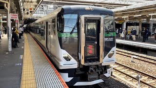 MH有り！【臨時特急あしかが大藤まつり3号】E257系5500番台OM-54編成がミュージックホーンを鳴らして大宮駅9番線を発車するシーン（9053M）2022.4.30