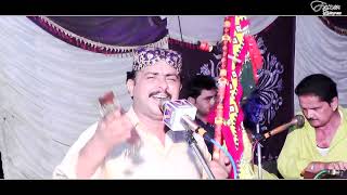 Pesan Je  Parwah Na Kar | Singer Fayaz Ali Khaskheli | New Live Mehfil HD Song 2023