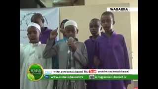 NAIROBI MUNASABAD SHAHADOOYIN LAGU GUDOONSIINAYAY ARDAY 06 04 2014