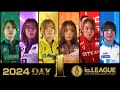 『io.LEAGUE 2024』DAY1