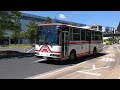 【知多乗合】東3071号車 共和駅前行き 太田川駅③乗り場発車