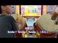 【全良あり】超人りゅうせい君とセッション“ekiben2000” “waitin for u” “神竜 ～shinryu～” “smile！ smile！ smile！”