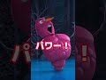 オラフが何のお話を演じてるかわかる？｜オラフが贈る物語｜disney ディズニープラス） shorts