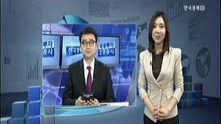 주마추 스마트 상담_2014년 1월 13일 방송