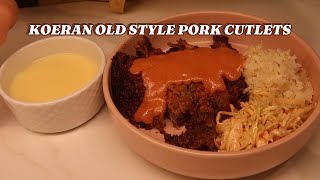 ⎮KOREAN OLD STYLE PORK CUTLETS⎮AND MILK CREAMY SOUP 내가 엄청 좋아했던 경영식 돈까스랑 크림스프!