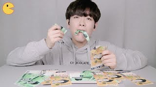 설탕으로 만든 돈(MONEY) 리얼사운드 먹방ㅣEating Money MUKBANGㅣYAMMoo