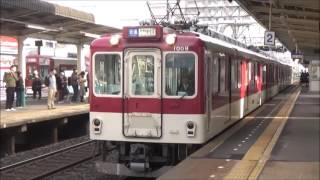 近鉄1000系 普通伊勢中川行き 白子駅発車