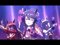 【ウマ娘】never looking back ナリタブライアン、シンボリルドルフ、ビワハヤヒデ