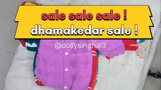 Esse Sasta Sweater Kahi Nahi | Dhamakedar Sale #sweater @baby #knitting #trending