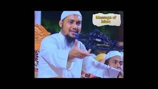 তাদের উদ্দেশ্য পুরো পবিত্র ভূমি দখল করা || আবু ত্বহা মোহাম্মদ আদনান || New Lecture 2023