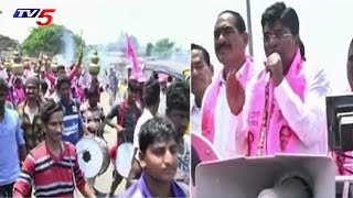 TRS Candidate Nama Nageshwar Rao Road Show in Wyra | Khammam Dist | TV5 News