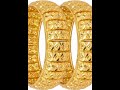 Gold new collection 2024 home delivery free low price #shortvideo #shahzab #jewellery #watches