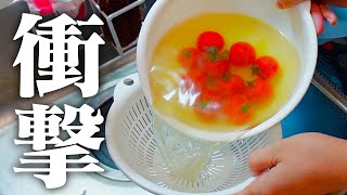 TikTokで話題の洗剤でスーパーの野菜を洗ったらヤバいことになって驚愕する夫婦