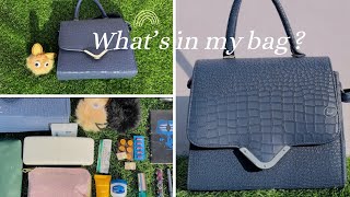 What’s In My Bag 2025 🧳 𝜗𝜚 ࣪˖ ִ𐙚 | My daily essentials (winter edition) ⊹₊⟡⋆