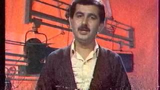 عه شقي ئيمه عه شقي ئيمه